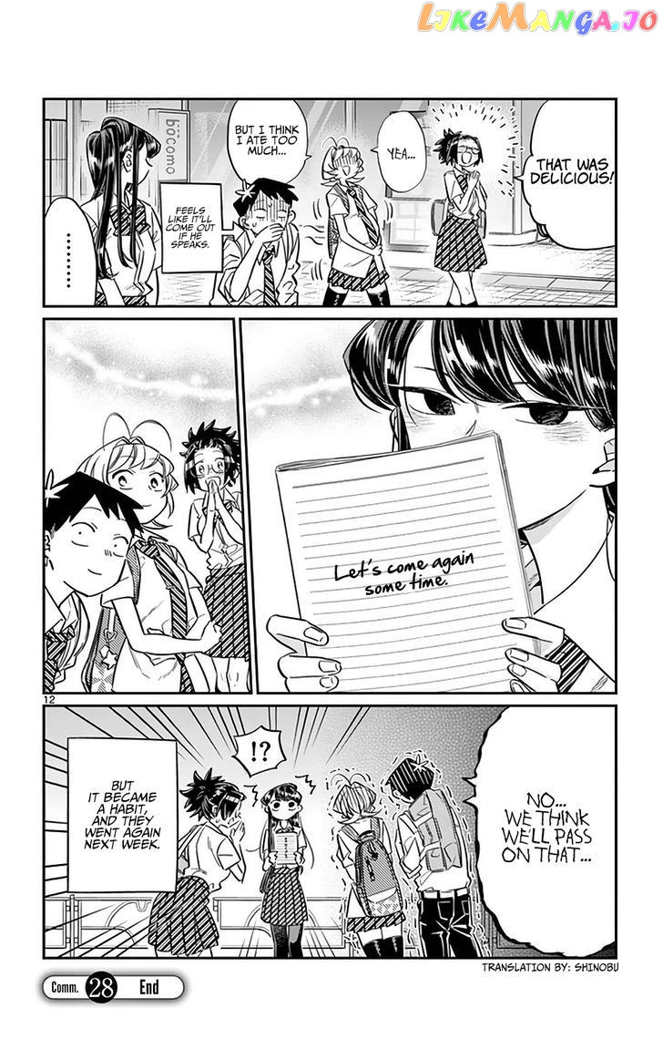Komi Can